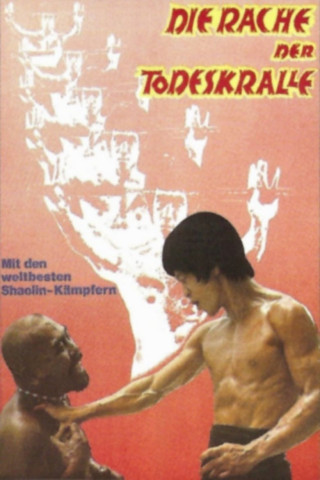 Die Rache der Todeskralle (1977)