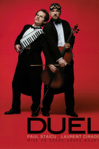 Duel (2004)