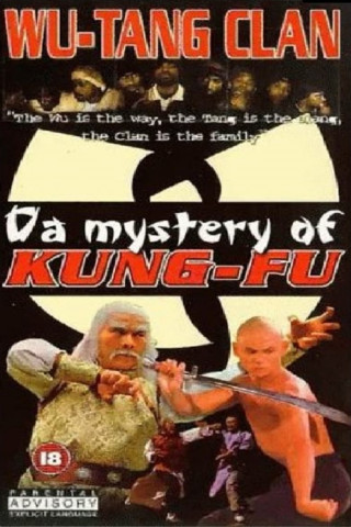 Wu Tang Clan- Da Mystery of Kung Fu (1998)