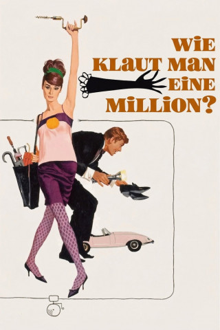 Wie klaut man eine Million? (1966)