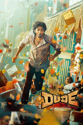 Dude (2025)