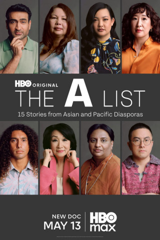 The A List: 15 Geschichten aus der asiatischen und pazifischen Diaspora (2025)