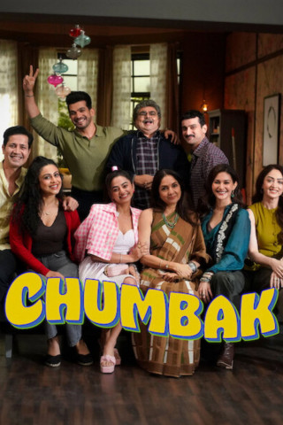 Chumbak (2026)