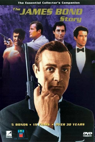 Die James Bond Story (1999)