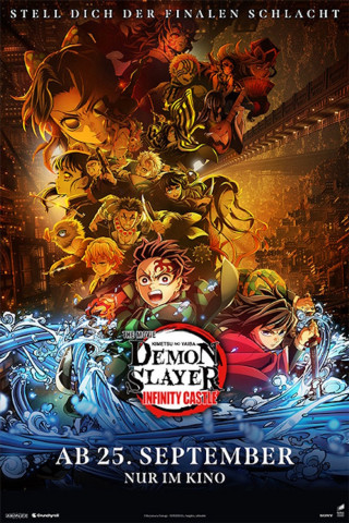 Demon Slayer: Kimetsu no Yaiba Infinity Castle (2025)