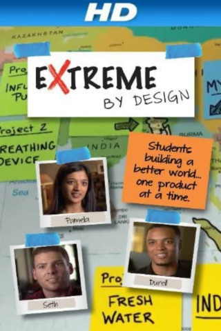 Extreme by Design (2013)