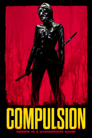 Compulsion (2024)