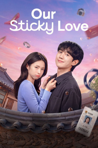 Our Sticky Love (2026)
