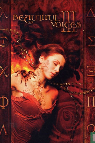 Beautiful Voices Vol. 3 (2008)