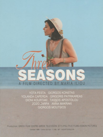 Three Seasons (1999)