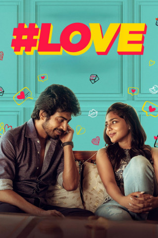 #Love (2026)
