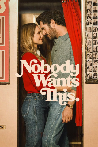 Nobody Wants This (2024)