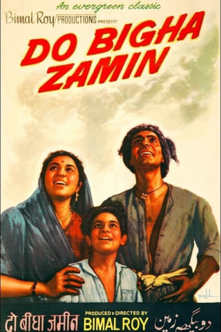 Zwei Hektar Land (1953)