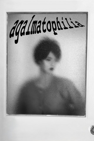 Agalmatophilia (2018)
