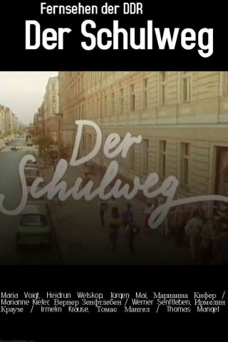Der Schulweg (1987)