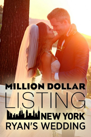 Million Dollar Listing New York (2012)