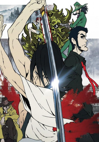 Lupin III.: Goemon Ishikawa, der es Blut regnen lässt (2017)