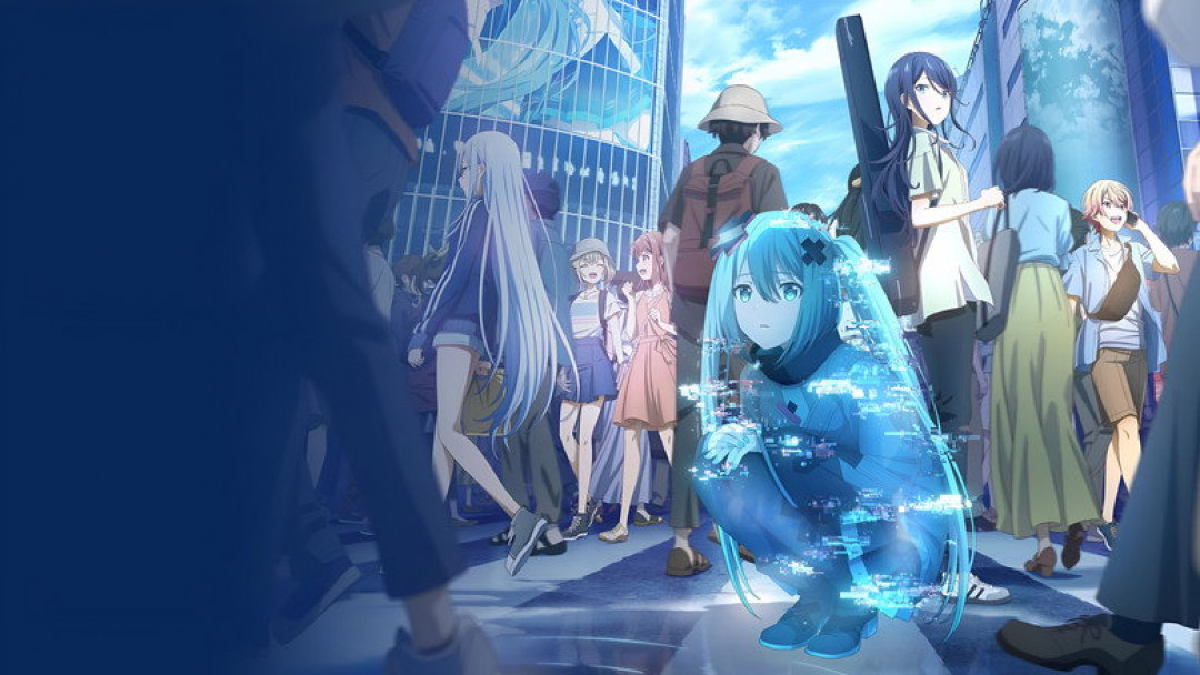 COLORFUL STAGE! The Movie: A Miku Who Can’t Sing (2025)