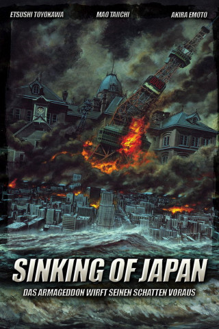 Sinking of Japan (2006)