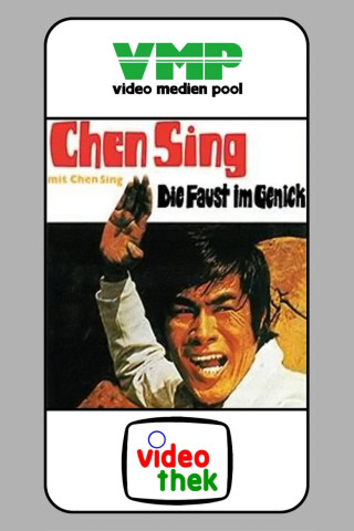 Chen Sing - Die Faust im Genick (1973)
