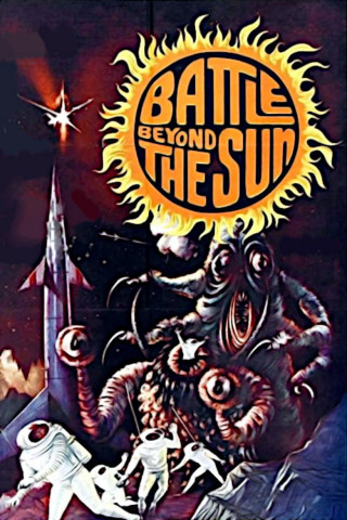 Der Himmel ruft (1959)