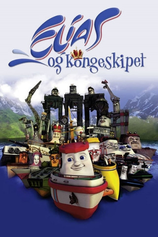 Boats - Elias und die königliche Yacht (2007)