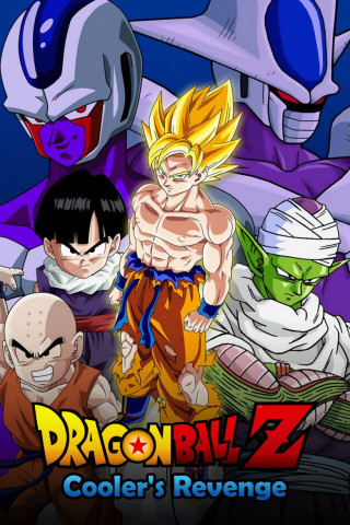 Dragonball Z: Rache für Freezer (1991)