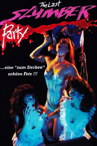The Last Slumber Party (1987)