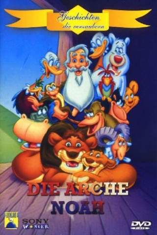 Die Arche Noah (1994)
