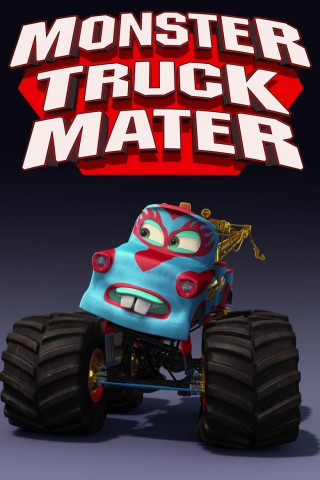 Monster Truck Hook (2010)