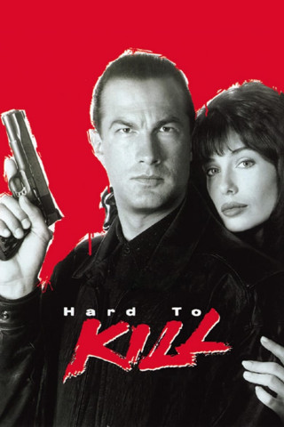 Hard to Kill - Ein Cop schlägt zurück (1990)