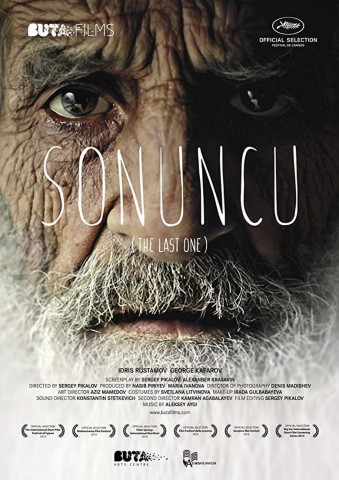 Sonuncu (2014)
