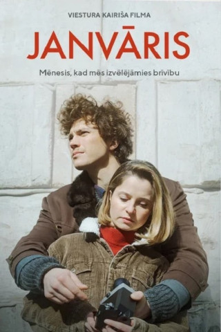 Januar (2022)