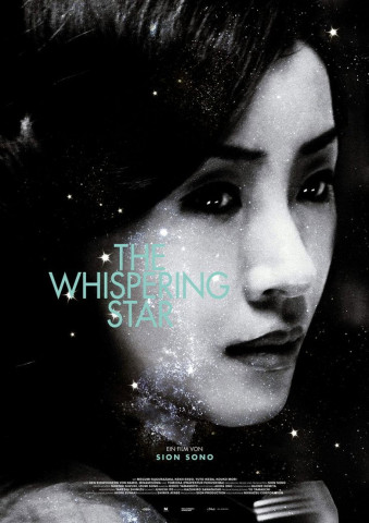 The Whispering Star (2015)