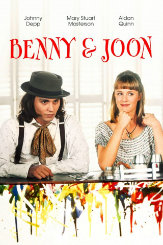 Benny und Joon (1993)
