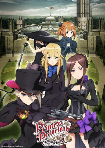 Princess Principal: Crown Handler 1 (2021)
