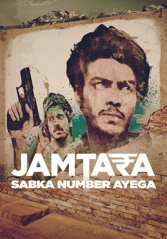 Jamtara - Das Phisher-Dorf (2020)
