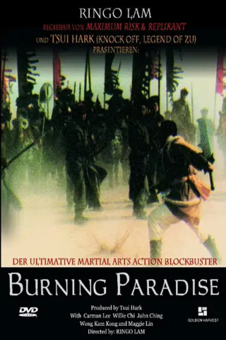 Burning Paradise (1994)