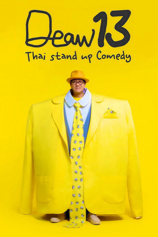 DEAW 13 Thai Stand Up Comedy (2022)