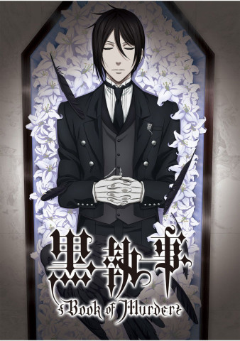 Black Butler: Book of Murder (2014)