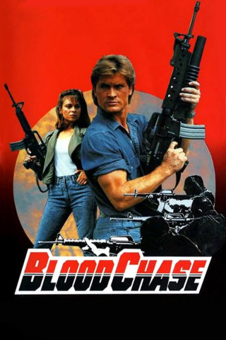 Kickboxer Cop (1991)