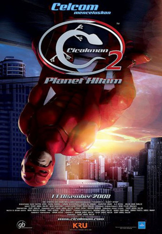 Cicakman 2: Planet Hitam (2008)