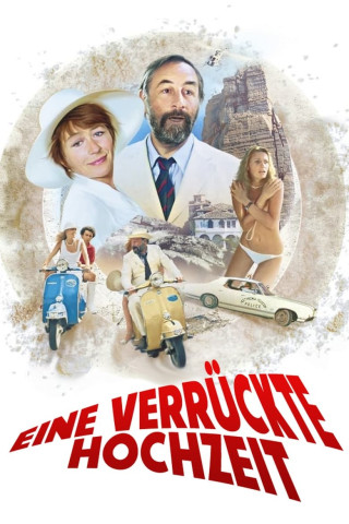 Wer hat den Schenkel von Jupiter geklaut? (1980)