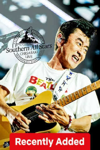 Southern All Stars Chigasaki Live 2023 (2024)