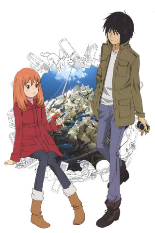 Eden of the East (2009)