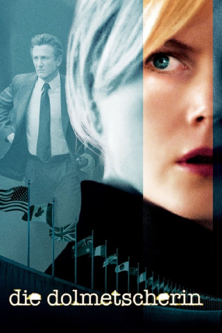 Die Dolmetscherin (2005)