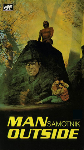 Es gibt immer einen Weg (1987)