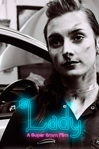 Lady (2018)
