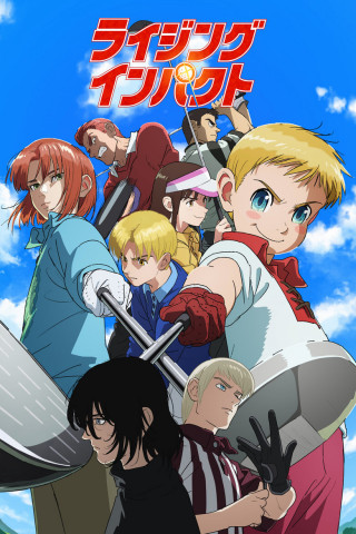 Rising Impact (2024)