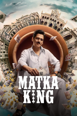 Matka King (2026)
